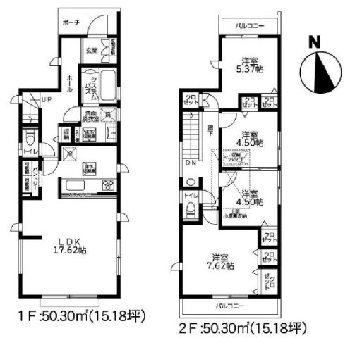 【宮沢2丁目】デザイン性の高い新築戸建｜16帖以上LDK×南向きで陽当たり良好｜パントリー・小屋裏収納付の間取り|LDK約17.62帖のゆとりに加え、全居室収納付きの機能的な4LDK。2階に水回りを集約し、家事動線にも配慮された使いやすい間取りです。