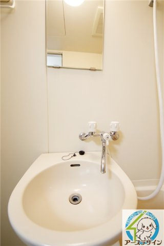 ベルゲンハイツ明石の洗面所|※類似部屋