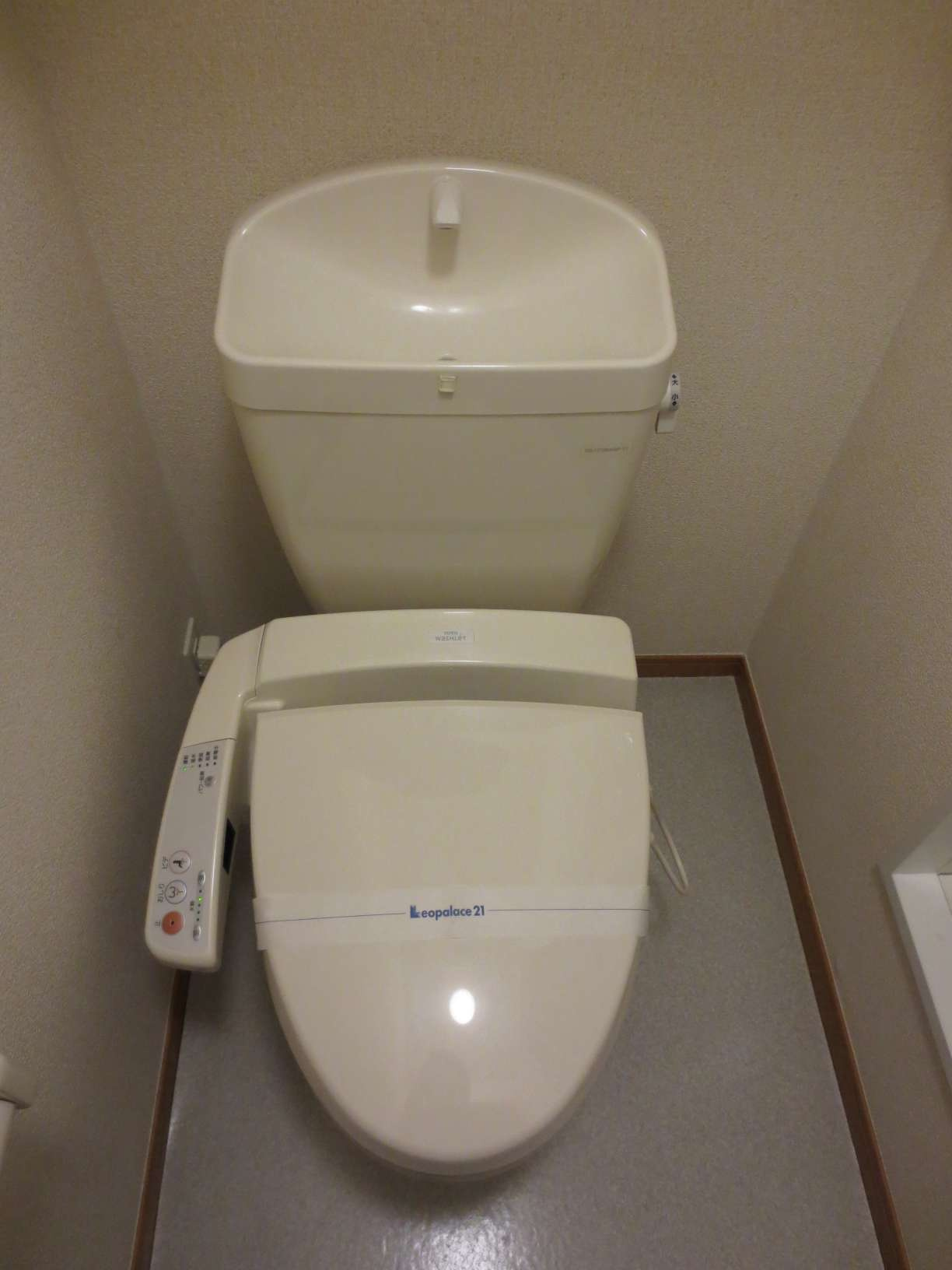レオパレス匠のトイレ|画像9