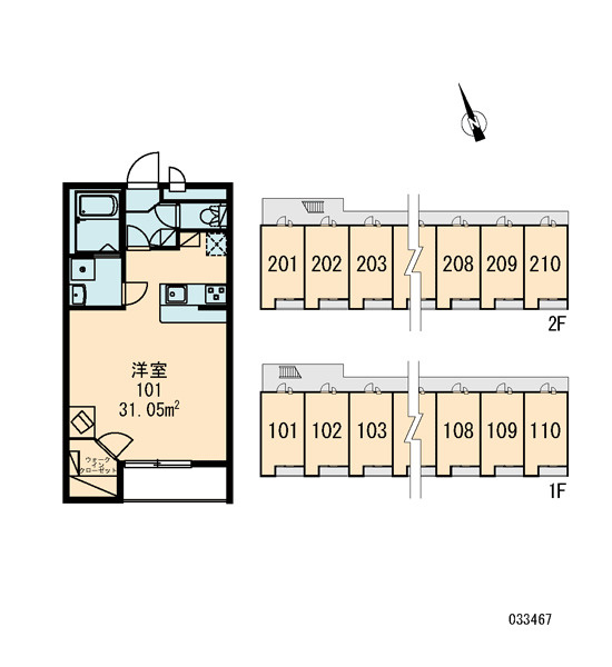 レオパレス沼南6の区画図|画像3