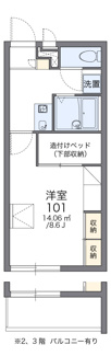 【間取り】 | レオパレスMAモール | 画像2