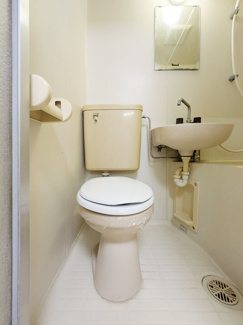 【トイレ】 | 茨木台マンション