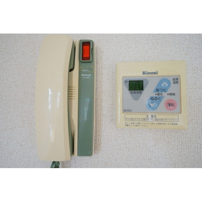 【その他】 | ライオンズマンションワイドリバー井土ヶ谷 | インターホン