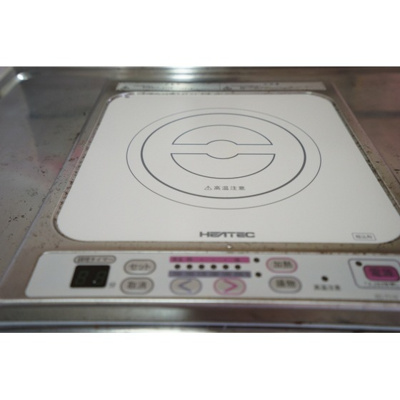 【キッチン】 | ライオンズマンションワイドリバー井土ヶ谷 | 電気コンロ