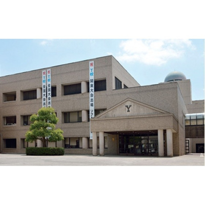 【周辺】 | ライオンズマンションワイドリバー井土ヶ谷 | 高校・高専「横浜市立横浜商業高校まで985ｍ」横浜市立横浜商業高校