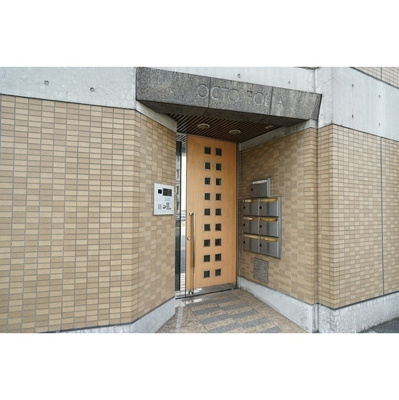 【外観】 | ＯＣＴＯＦＯＬＩＡ