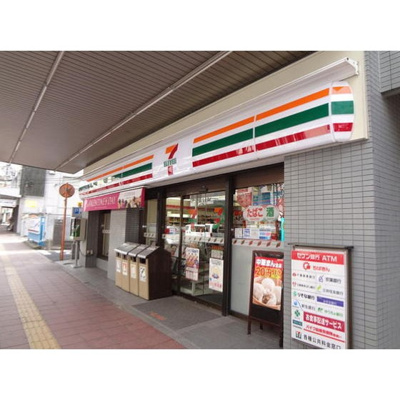 【周辺】 | グレースＫ | コンビニ「セブンイレブンまで260ｍ」セブンイレブン船橋宮