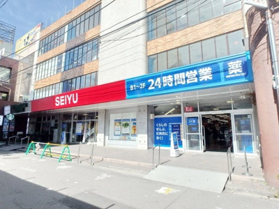 西友国分寺店 東京都小平市花小金井５丁目２０－１ 1236m