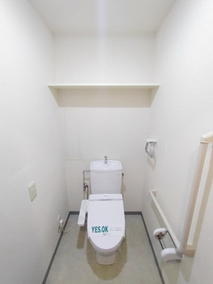 【トイレ】エーデルハイム小金井