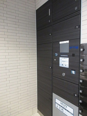 【その他】 | ネバーランド阿倍野西田辺 | 宅配ボックス