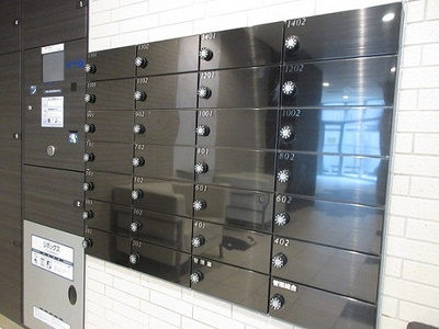 【その他】 | ネバーランド阿倍野西田辺 | メールボックス