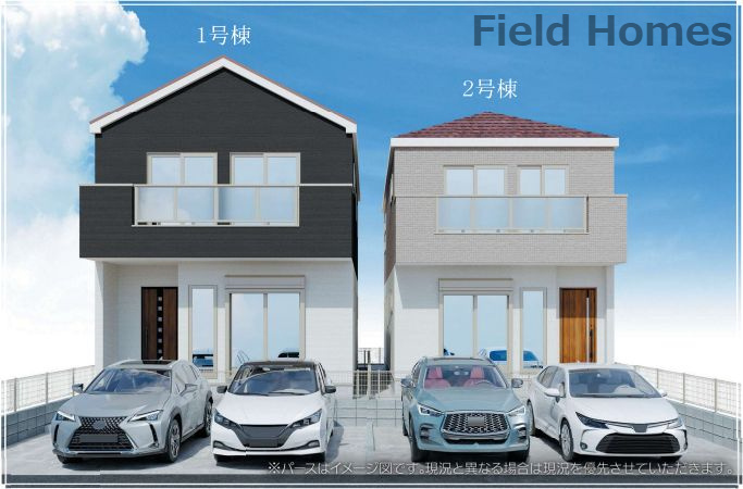 海老名市中野１丁目新築戸建て　1期１号棟の外観|外観イメージ「海老名市中野１丁目新築戸建て」