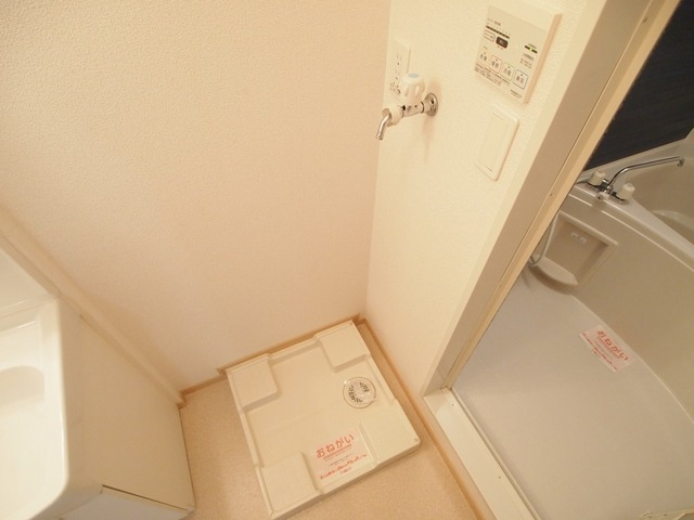 ハイグレースの設備