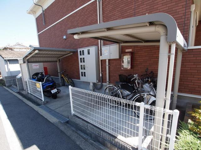 ハイグレースのその他