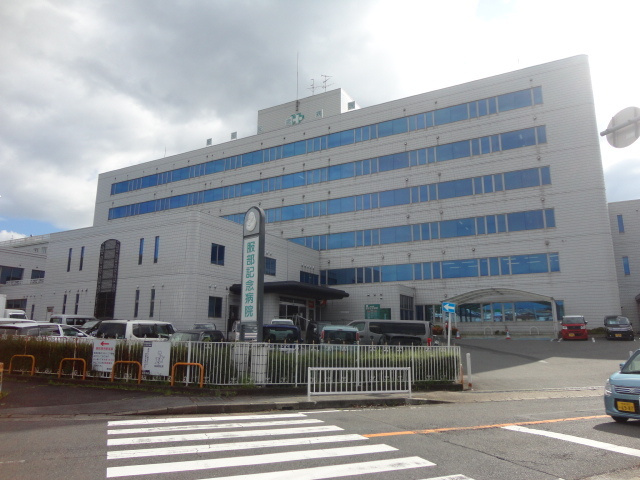 ラッペルのその他