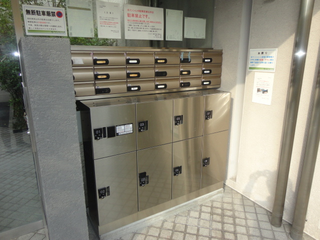 ライフステージ香芝桜道のその他