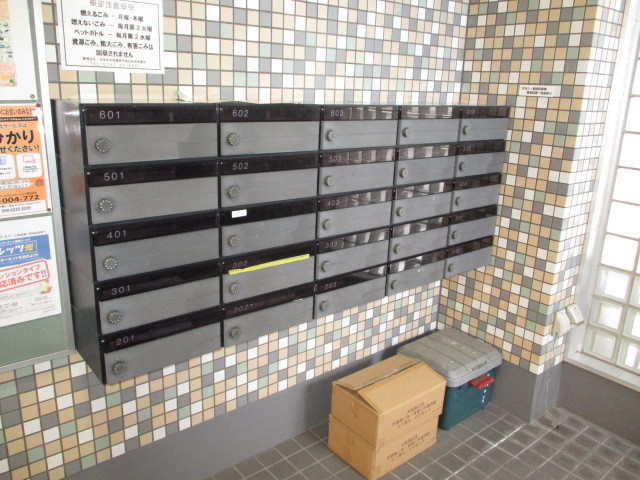 コーポ睦のエントランス