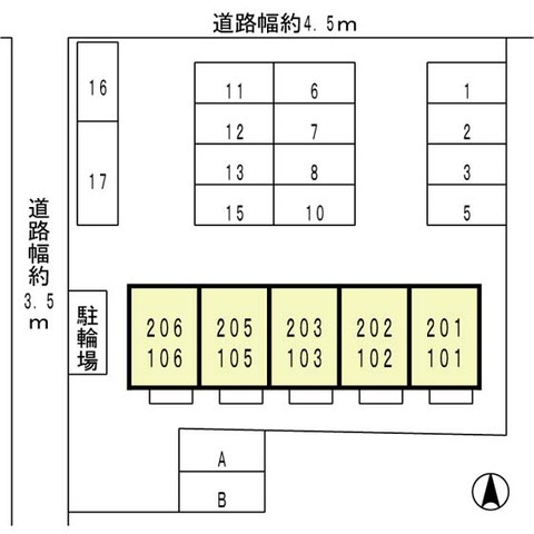 カルチェ本町のその他