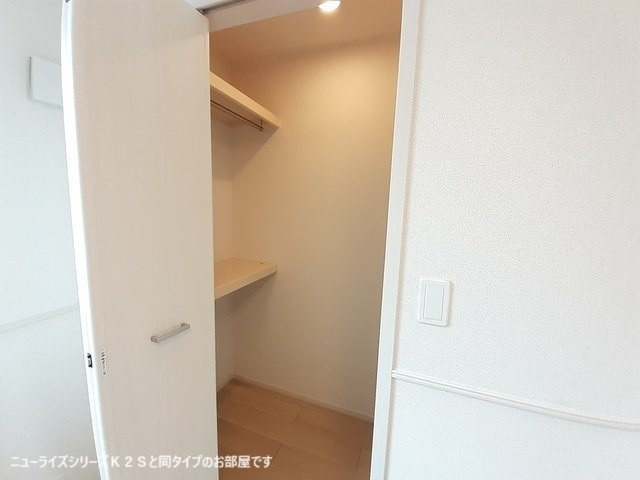 ルナハイツ5の収納