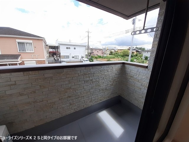 ルナハイツ5のバルコニー