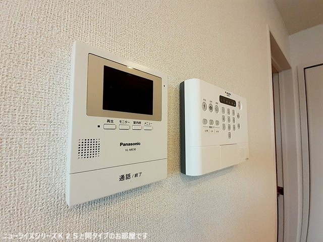 ルナハイツ5の設備