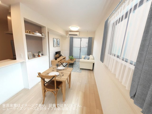 ルナハイツ5の居間・リビング