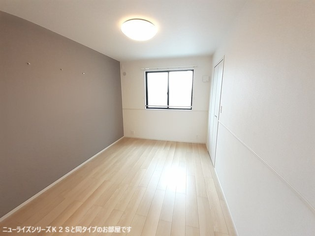 ルナハイツ5の寝室