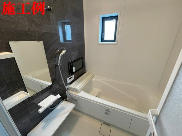 厚木市長谷新築戸建て　第3-1号棟の浴室|浴室施工例