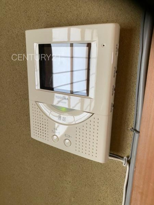 【その他】 | 前橋市上新田町中古一戸建て | テレビモニターホン