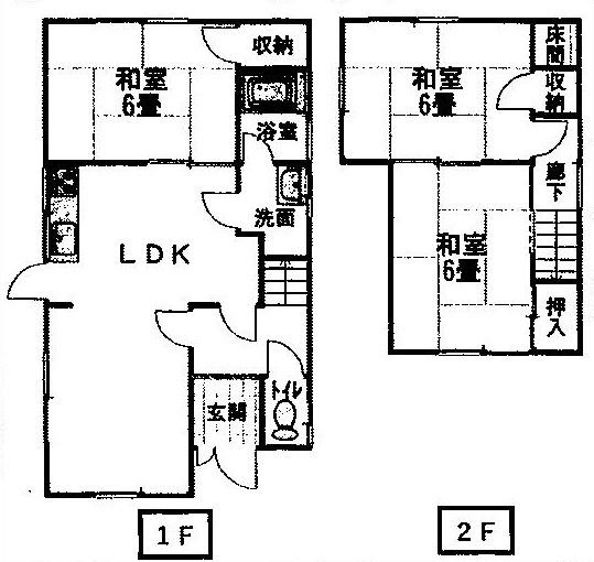 和歌山市船所　中古戸建