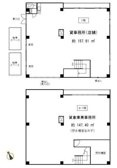 【間取り】 | メゾン・ド・モーヌ |  