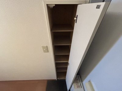 【その他】 | レオパレスサニーサイド宮代