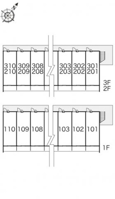 【その他】 | レオパレスアゼリアパーク
