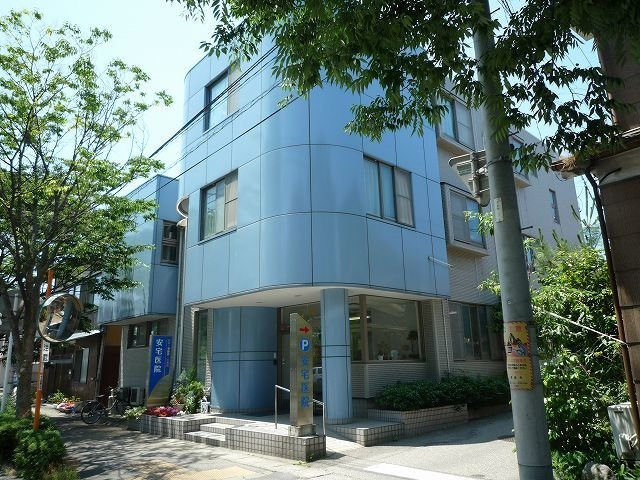 ソレイユベルⅥの周辺|安宅医院まで280m