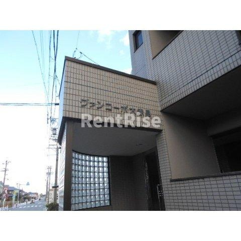 ヴァンコーポ大赤見のエントランス