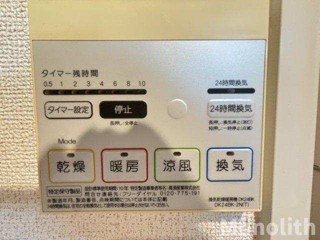 ベアレジデンスの設備