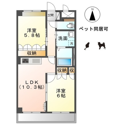 グランディアIIの間取り|間取図