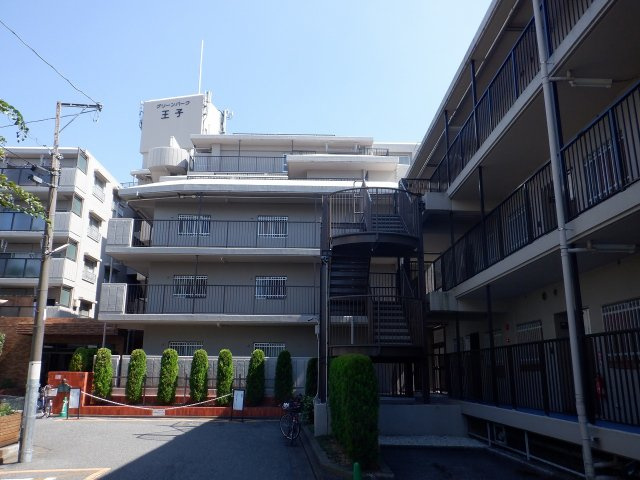 グリーンパーク王子の外観