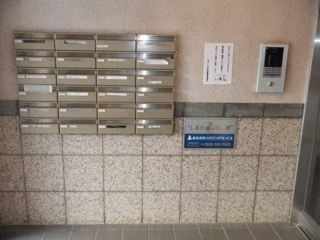 セザール本所吾妻橋の設備