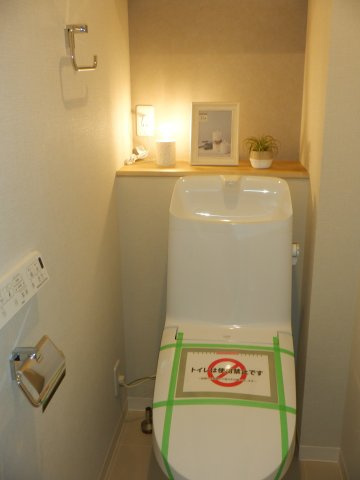 セザール本所吾妻橋のトイレ