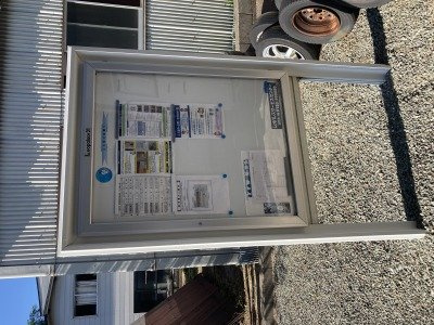 【その他】 | レオパレスまつかぜ | インフォメーションボード