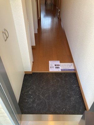 【その他】 | レオパレスまつかぜ