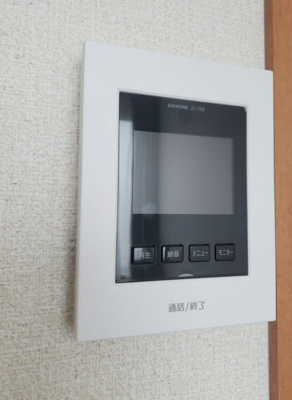 【その他】 | レオパレスまつかぜ