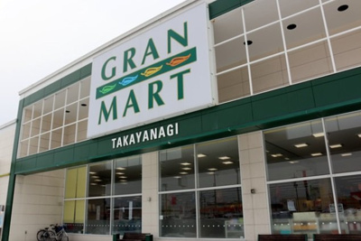 【周辺】 | レオパレス旭水