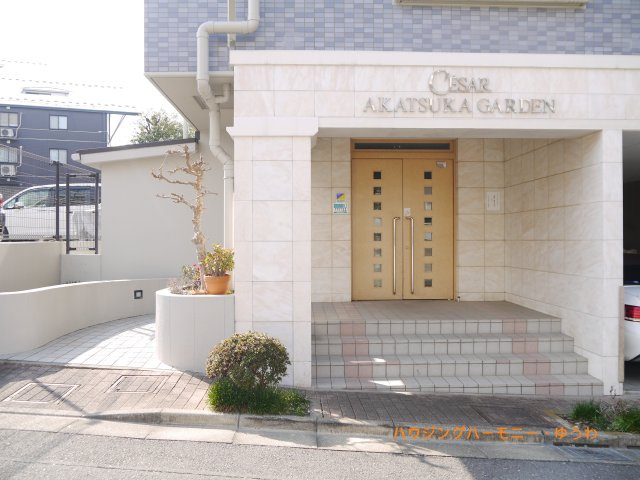 【エントランス】 | セザール赤塚ガーデン | 清廉とされたエントランスになっています。