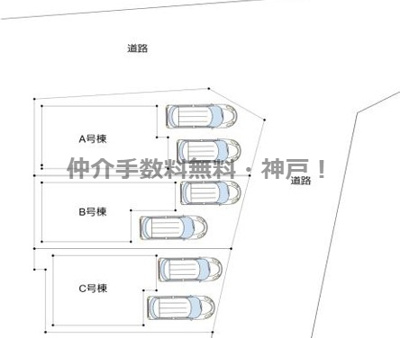 【外観】 | 明石市材木町　新築戸建B号棟　仲介手数料無料！ | 明石市材木町　新築B号棟　仲介手数料無料！