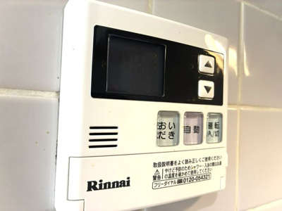 【設備】 | ディアコート川口