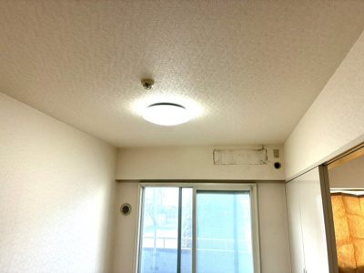 【居間・リビング】 | ディアコート川口