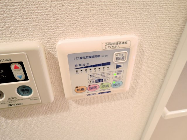 ジュネス京口のセキュリティ