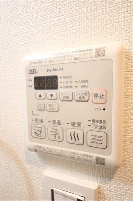 【設備】 | フォーリアライズ大阪ウエストベイ